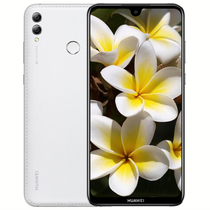 HUAWEI 华为畅享MAX 4G+64G 天际白 移动联通电信4G全面屏全网通手机