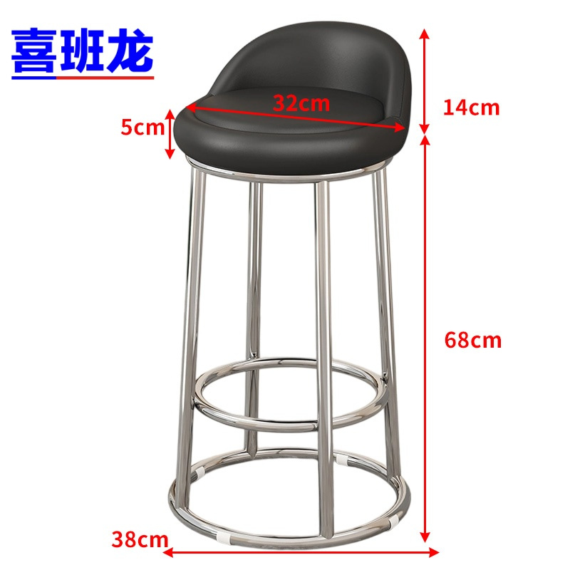 喜班龙