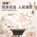 洁柔抽纸3层100抽5包餐巾纸面巾纸家用实惠装卫生纸巾可擦手