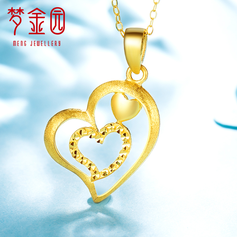 梦金园黄金吊坠足金999心心相印吊坠女士计价黄金饰品首饰