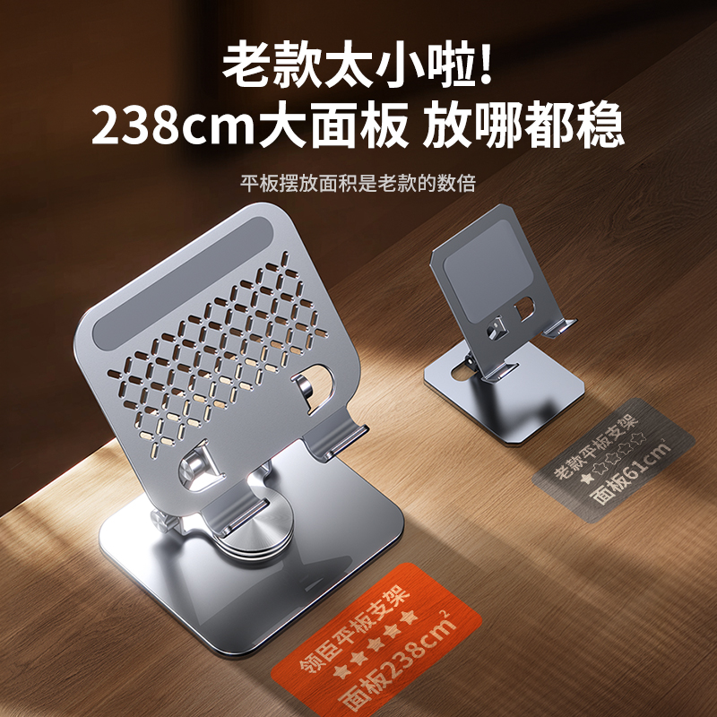 领臣(licheers)LC-D2双杆旋转平板支架可折叠枪色高清大图