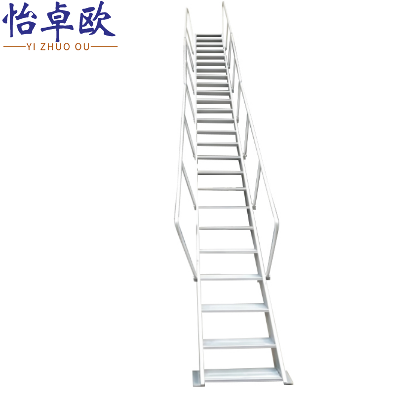 怡卓欧 登高梯定制米
