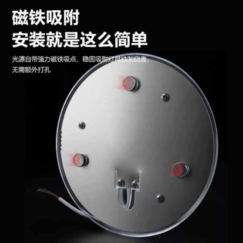 吸顶灯楼道过道灯板灯盘灯芯 环形模组-18W-白光18珠[直径150mm]高清大图