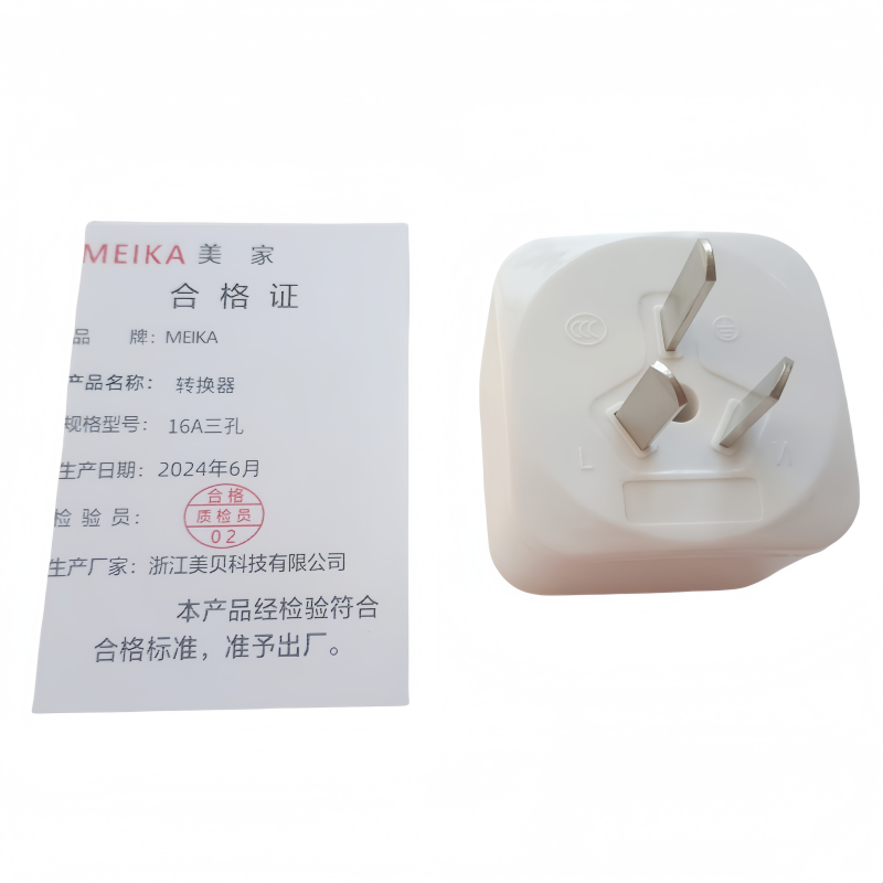 MEIKA 转换器 16A三孔 个高清大图