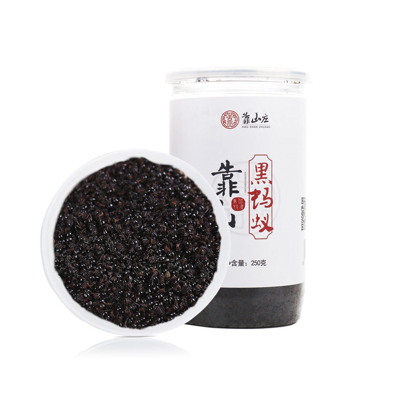 靠山庄黑蚂蚁2罐500g 蚂蚁 大黑蚂蚁 蚂蚁泡酒料养生茶 长白山蚂蚁干 干蚂蚁 野生黑蚂蚁