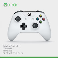 微软(Microsoft) Xbox 无线控制器无线手柄TF5-00007