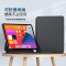 ESCASE ipad pro12.9英寸键盘保护套 苹果平板2020/2021款妙控键盘保护壳12.9英寸磁吸悬浮黑色