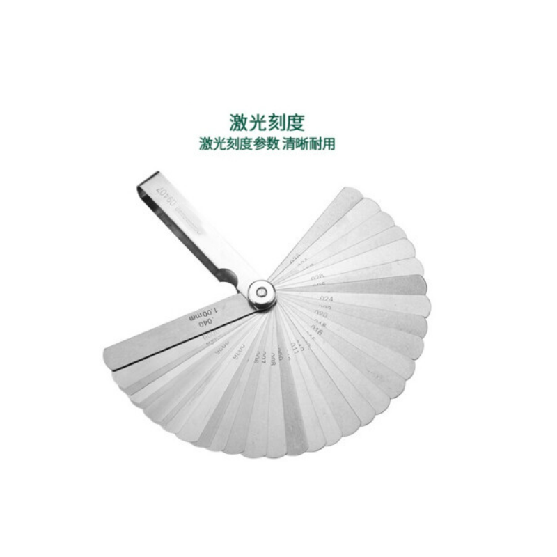 塞尺 32件套0.02-1mm含计量报告 起订量3套 不涉及维保 货期5-10天高清大图