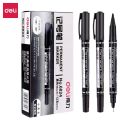 得力/deli 大小双头记号笔 6824 一盒