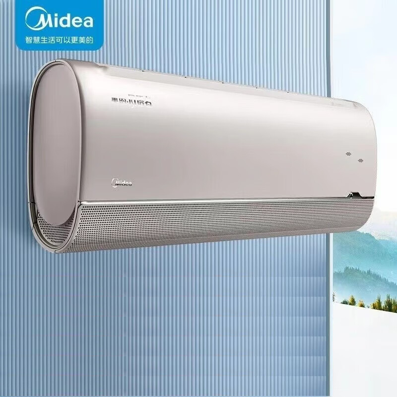 美的midea空调kfr35gwbdn8ymg1001a风语者新一级无风感15匹变频冷暖