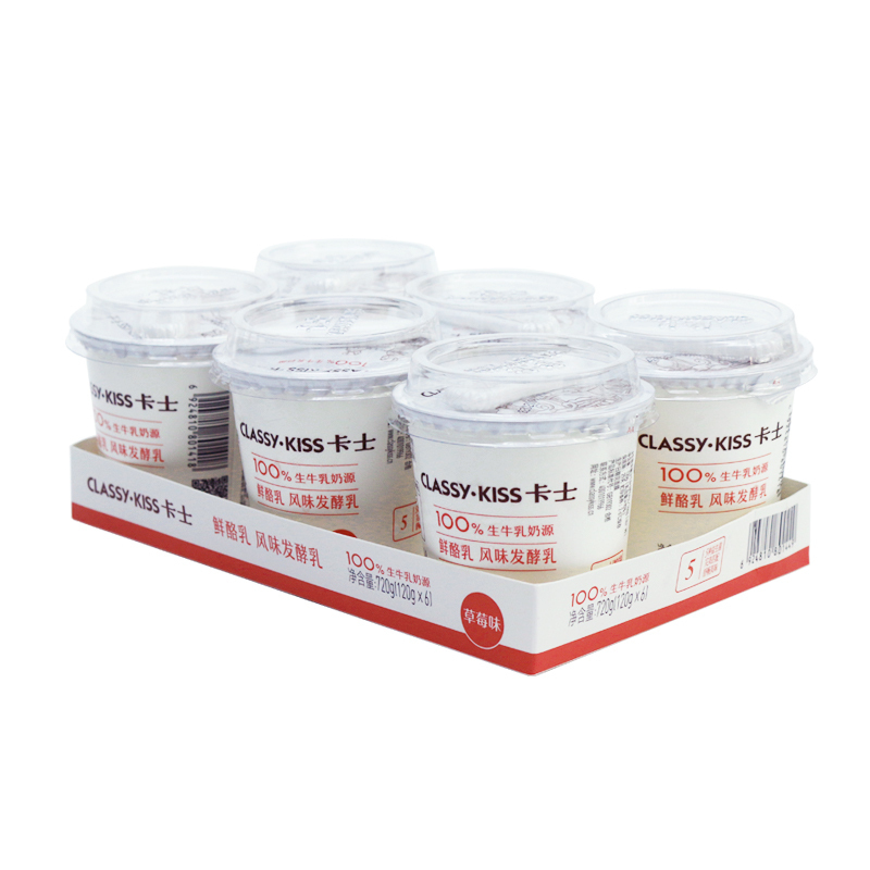 卡士(CLASSY-KISS)草莓鲜酪乳120g*6杯 低温酸奶酸牛奶 风味发酵乳