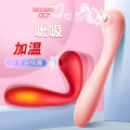 米斯弯曲吸吮按摩棒女用震动棒