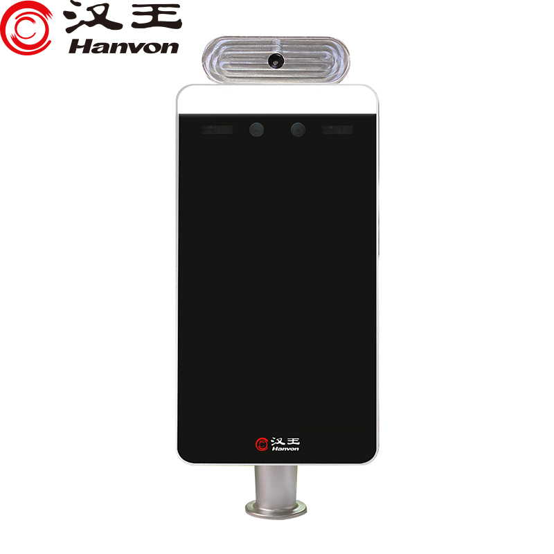 汉王（Hanvon）非接触式智能动态人脸识别测温终端8英寸触屏考勤打卡签到红外人体体温检测仪双目动态活体检测DH-201