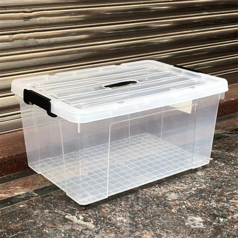 久丰100 70L 塑料带盖收纳箱 [单位:个]高清大图