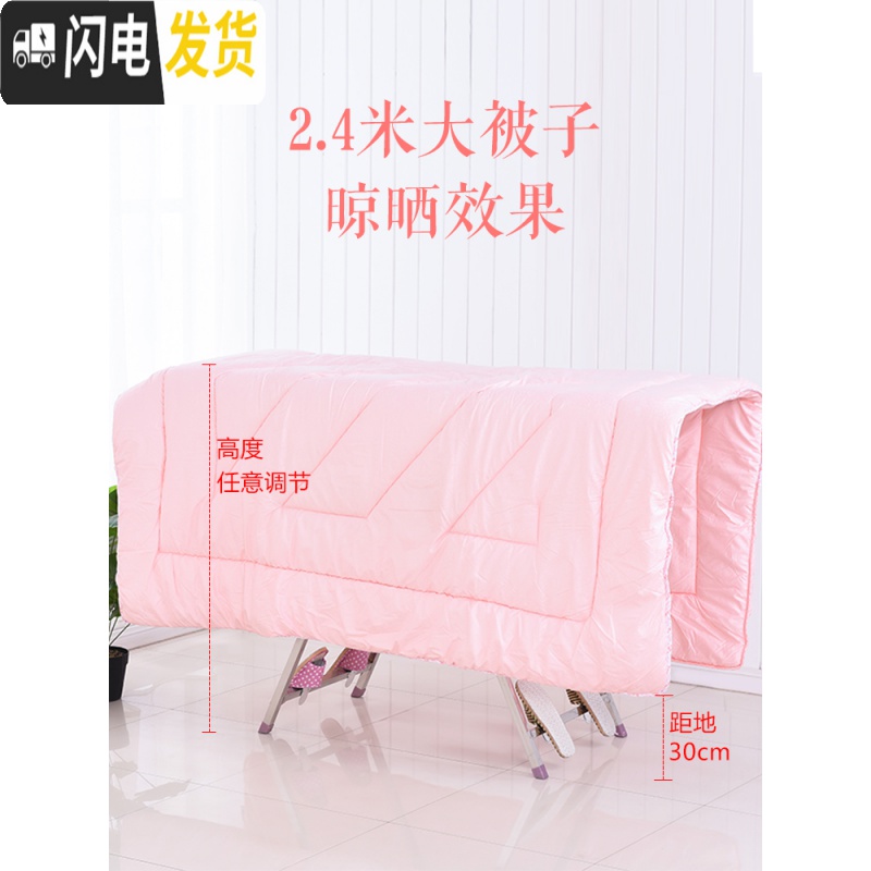 三维工匠落地凉晾衣架婴儿宝宝折叠室内晒衣服被子家用阳台不锈钢室外 A2-旗舰款1.4米+3层+鞋托+轮子 晾衣架配件高清大图
