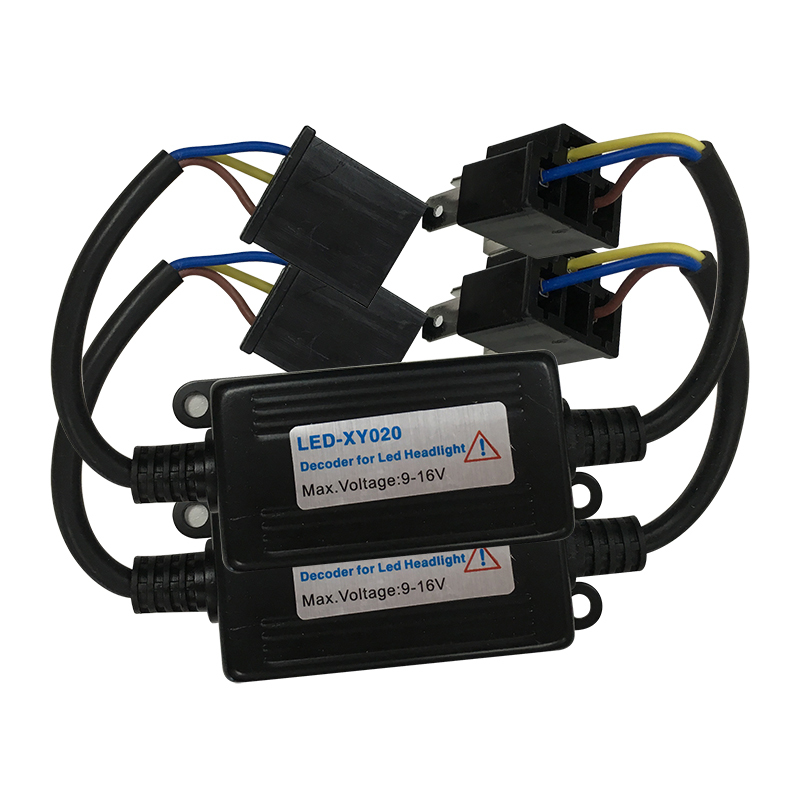 欧司朗加强版解码器_LED_H4