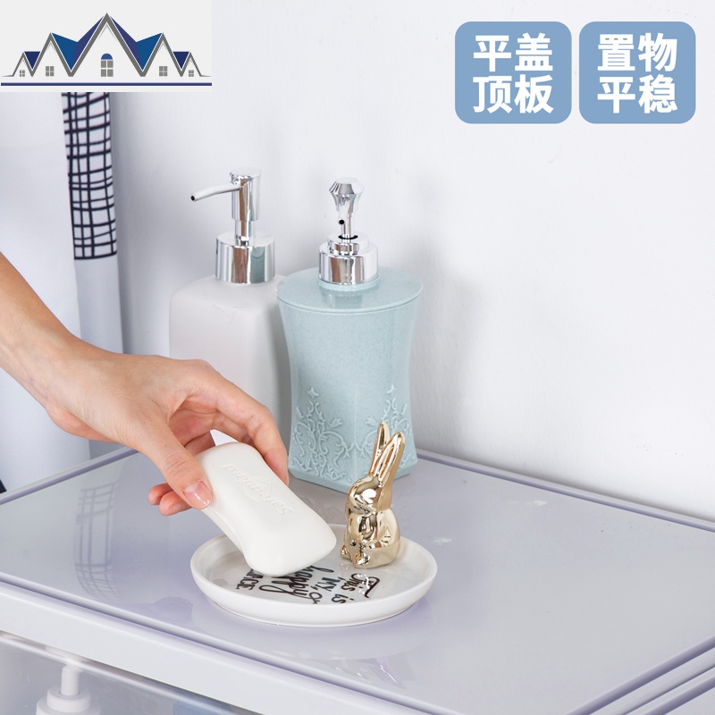 五层翻盖式收纳柜夹缝塑料床头柜简易厨房柜经济型浴室柜卫浴 三维工匠高清大图