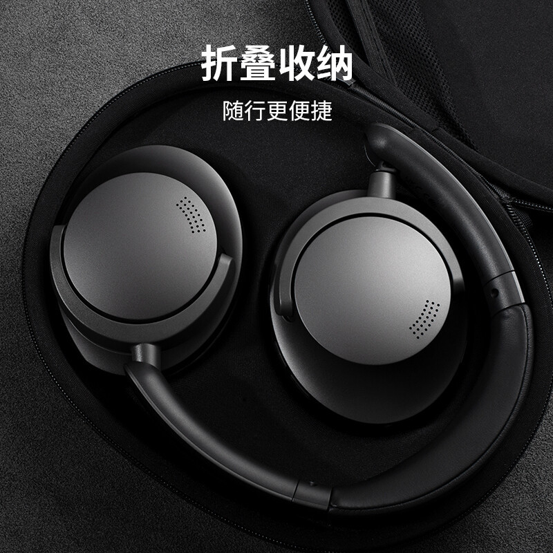 1MORE SonoFlow万魔蓝牙耳机头戴式 智能主动降噪头戴耳机 无线耳机音乐耳机 适用于华为vivo苹果手机
