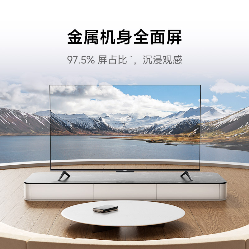 32g内存小米电视_小米电视内存买多大的合适 32g内存小米电视_小米电视内存买多大的符合
「小米电视32g内存够用吗」 行业资讯
