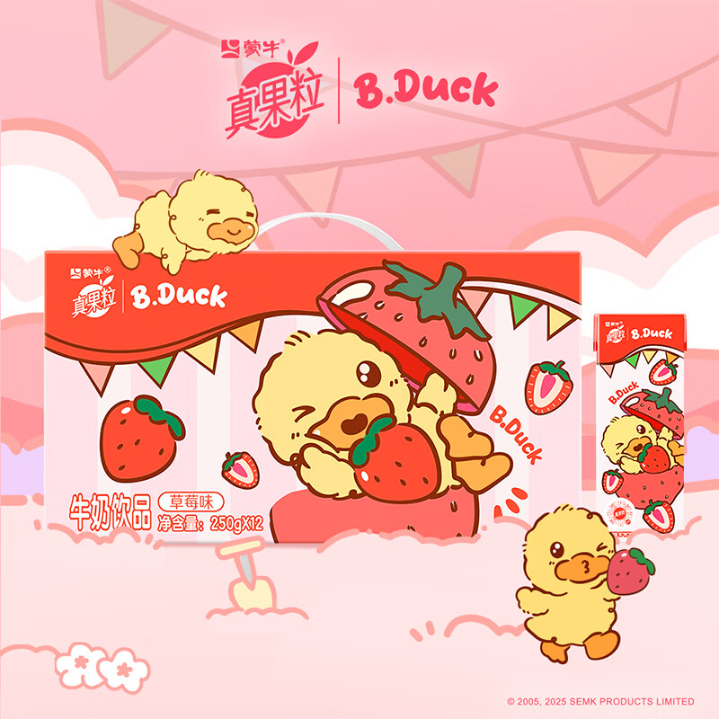 蒙牛(MENGNIU)真果粒牛奶饮品(草莓)250g×12盒 真实果粒 宝可梦礼盒装