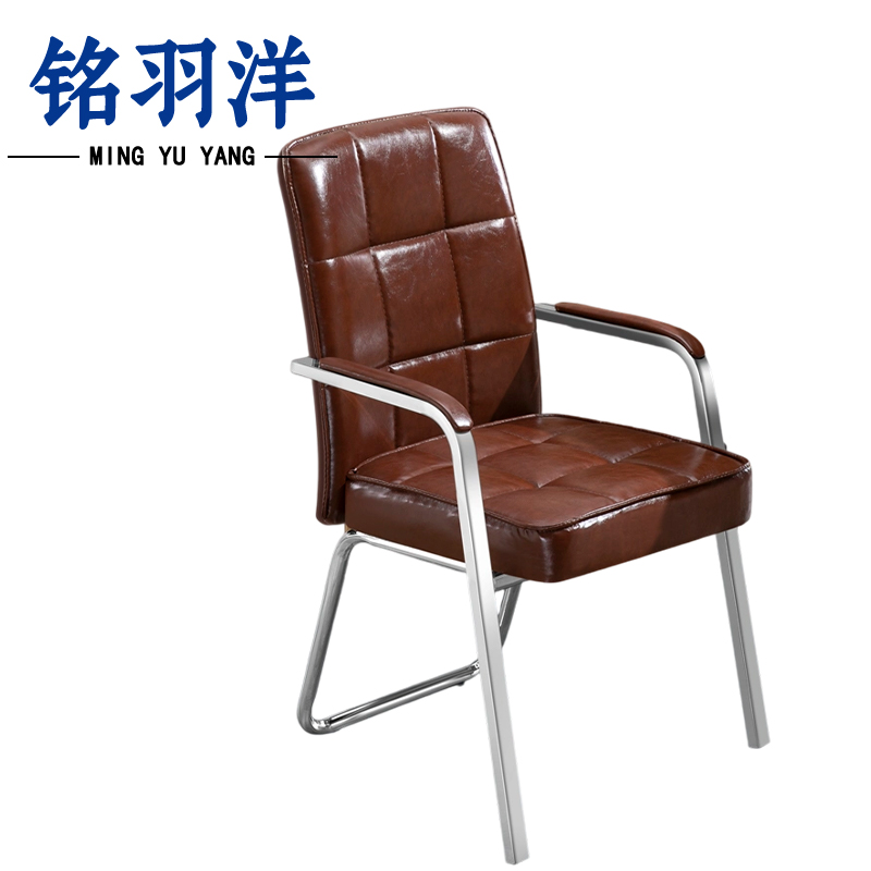 铭羽洋会议椅15#56*55*91cm把高清大图