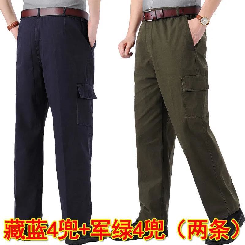 棉质工地春秋汽修工作裤男耐磨耐脏电焊工工作服劳保工装裤子宽松莎丞图片