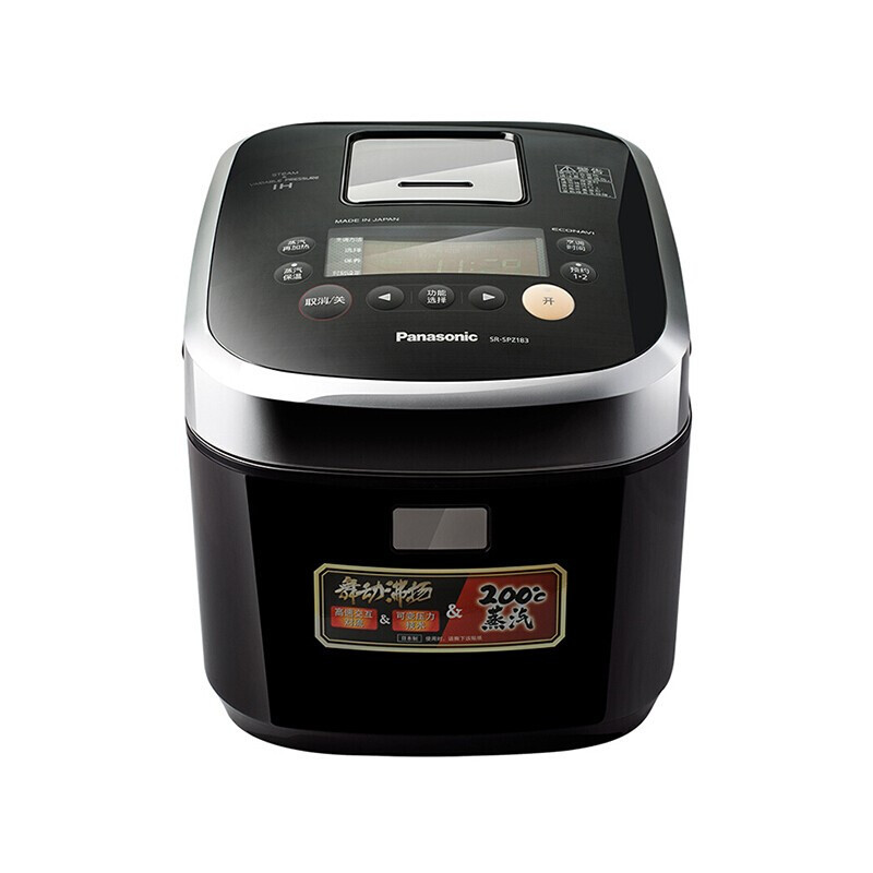松下进口电饭煲日本原装家用高端ih智能变频多功能电饭锅大容量可预约