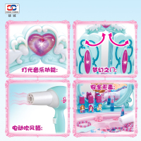 雄城儿童美幻奇缘公主梳妆台小女孩女童公主玩具女童化妆台行李箱生日礼物套装207