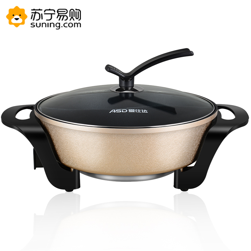 爱仕达鸳鸯电火锅AH-Y16J102(5L大容量 鸳鸯设计电煮锅不易粘加厚内锅 多段火力调节).