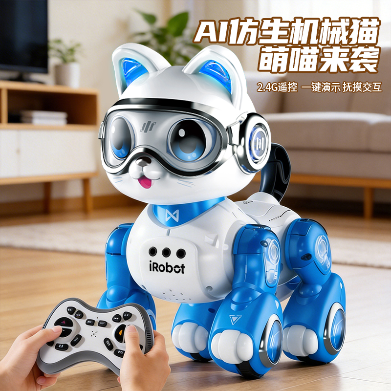 AI智能机器猫2027高清大图
