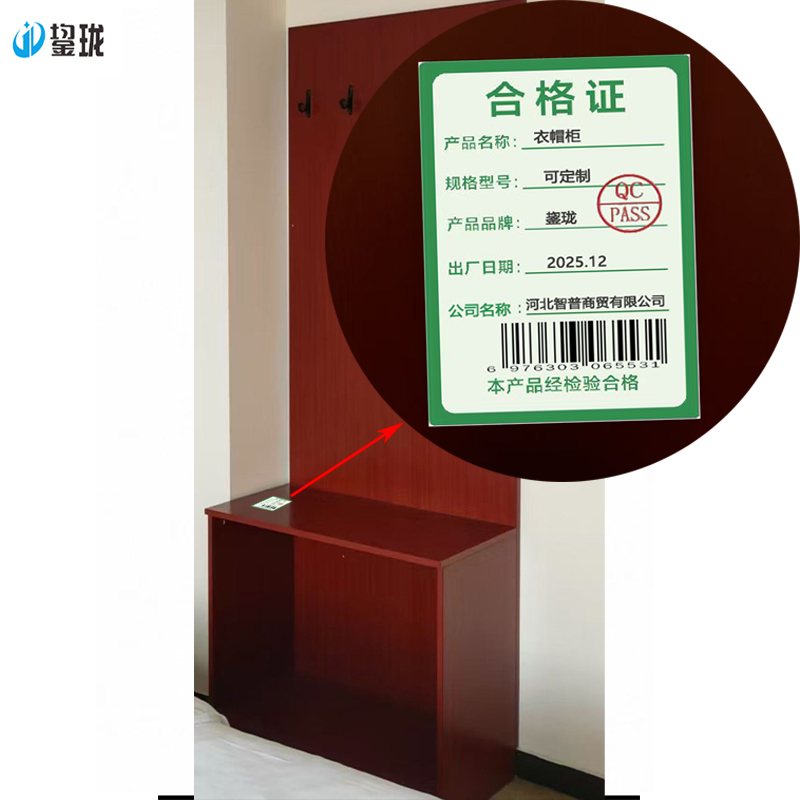 鋆珑 办公柜衣帽柜 可定制 个高清大图