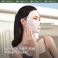 蕉下全脸防晒面罩全防护女遮阳口罩脸基尼防紫外线户外透气新