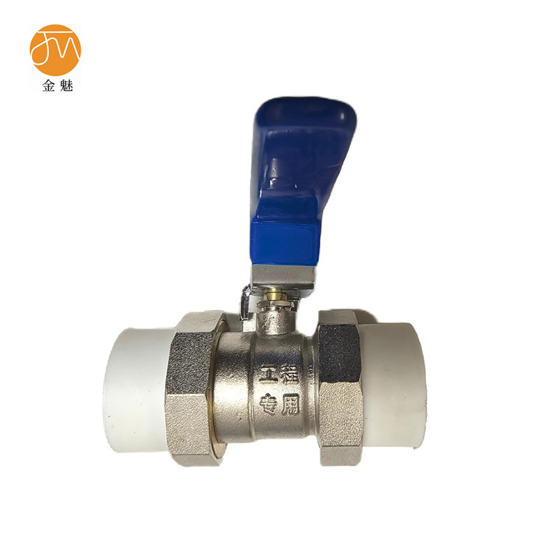 金魅 PPR双活接球阀 DN40 个高清大图