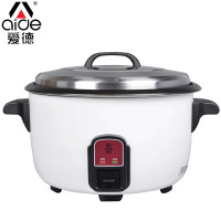 爱德（aide）商用电饭煲大电饭锅不粘涂层内胆 自动保温功能 大容量电饭锅13L支持20人饭量 底盘加热D200