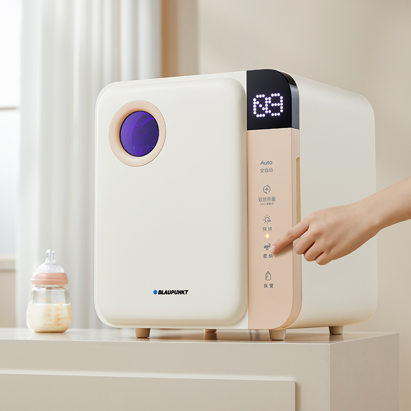 德国蓝宝消毒柜婴儿带烘干宝宝专用紫外线奶瓶消毒器二合一体机正负离子杀菌高清大图