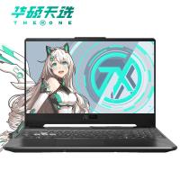 华硕(ASUS)天选FA506 15.6英寸办公专业发烧游戏本笔记本电脑(R9-5900H 16G 512GB固态 RTX3070-8G 电竞屏)标配 灰