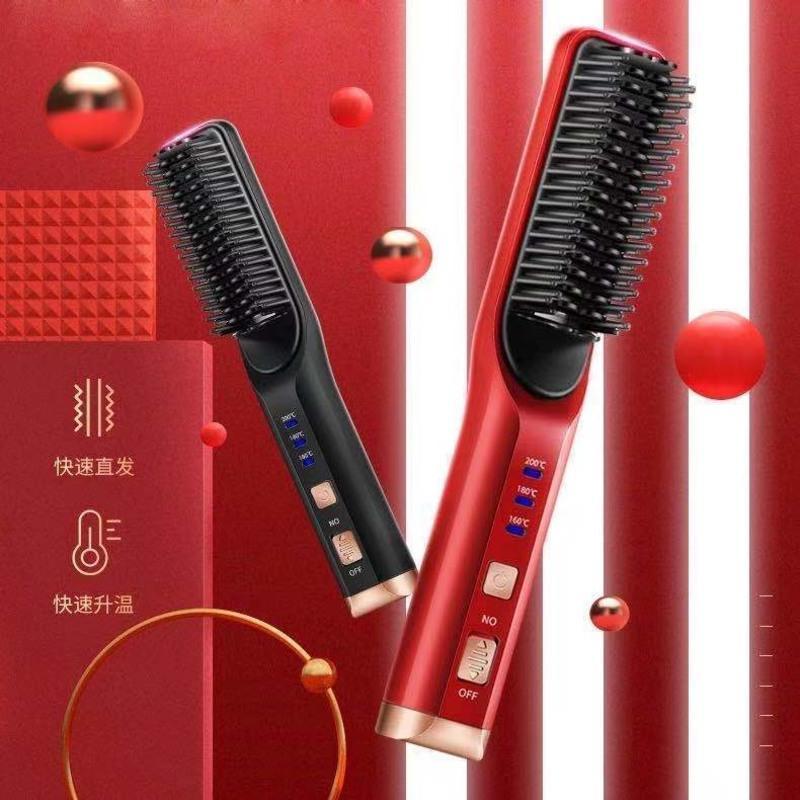 511插电款[紫色] USB无线充电直发梳卷发棒两用负离子不伤发懒人夹板蓬松刘海神器