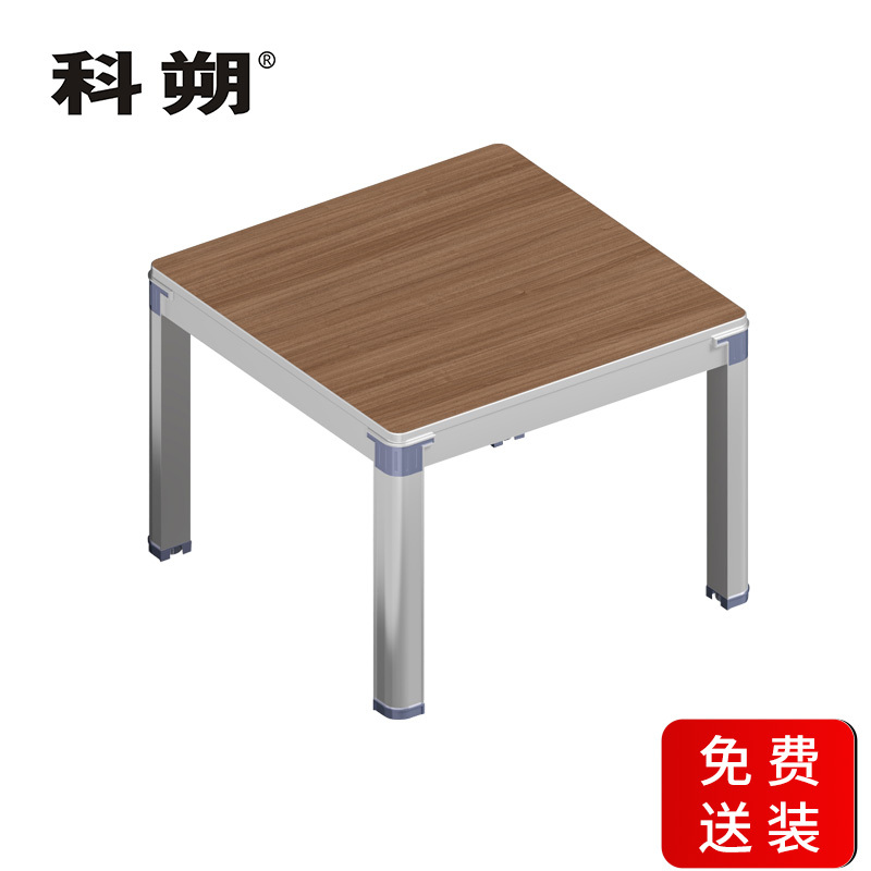 科朔 茶几 现代简约 方茶几 KS-08E0602
