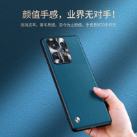 讯迪小米mix4手机壳素皮防摔个性创意男款网红潮牌外壳MIX4保护套小米mix4新款全包女生超薄硅胶软壳