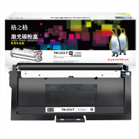 格之格(G&G)NT-CLS333 (商用专业版)黑色粉盒TN-333-T