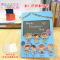 DIY教师节立体贺卡手工制作材料包 幼儿园儿童小学生送老师感谢粘贴创意自制卡片信封小鸡啄米礼物玩具-