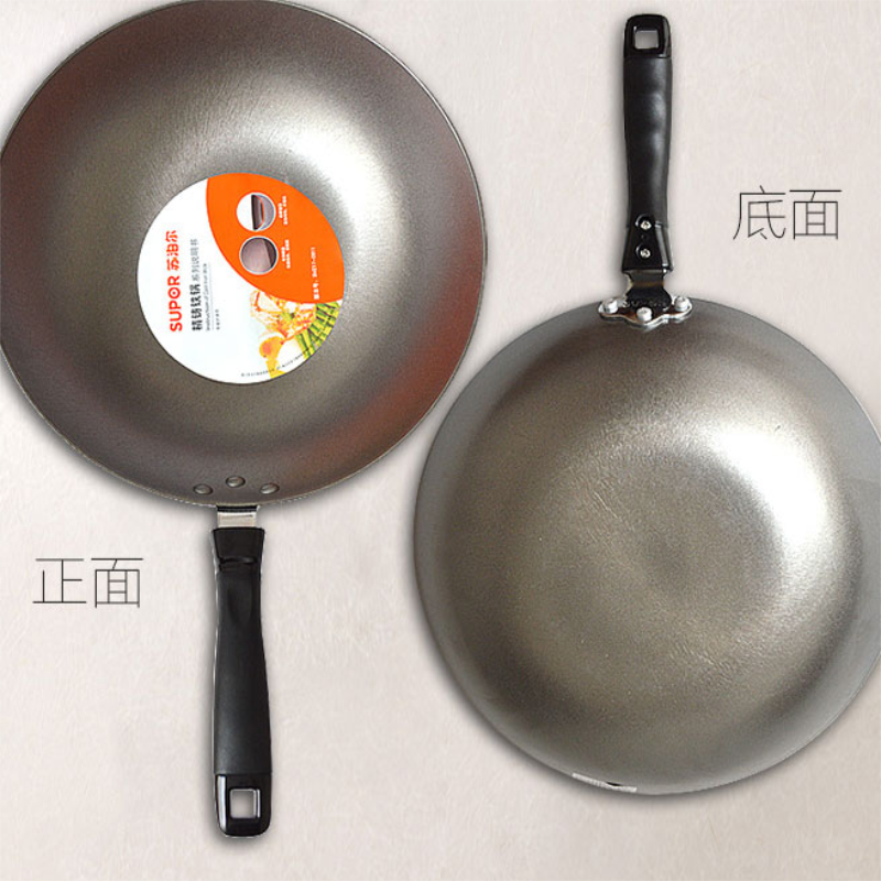 苏泊尔/SUPOR炒锅铁锅汤锅套装锅俩件套煤燃气电磁炉通用 锅组锅具套装