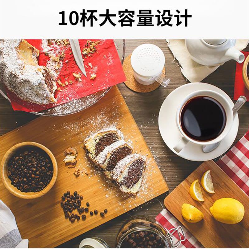 maybaum/五月树A6咖啡机研磨一体 全自动家用 美式滴漏商用（灰色）图片