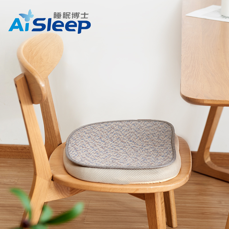 睡眠博士aisleep藤席硅胶坐垫慢回弹减压护臀办公室坐垫夏凉垫子汽车
