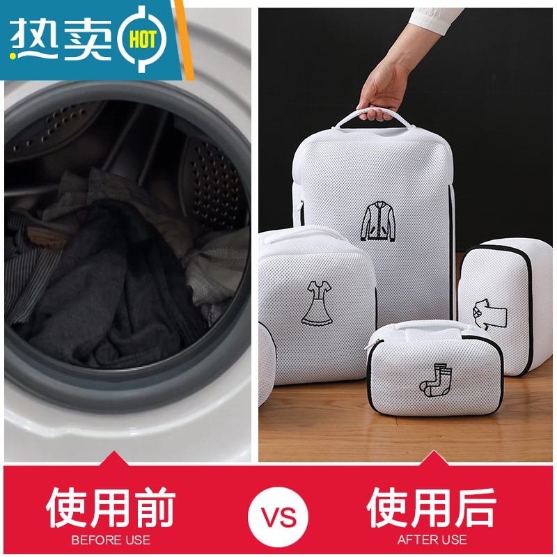 敬平洗衣袋洗衣机专用滚筒防变形衣服内衣护洗袋机洗毛衣网兜过滤网袋 菠萝-细网抽绳款6件套-[小号+中号+大号+高清大图