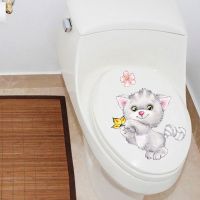 卫生间浴室防水自粘马桶贴 厨房贴纸坐便贴 玻璃瓷砖装饰画冰箱贴|980D