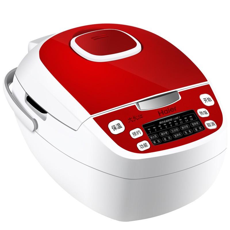 海尔(Haier)电饭锅 HRC-WFS3021A 电饭煲迷你3L 蒸米饭营养粥小饭煲防烫内胆