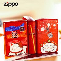 zippo打火机正品 七夕情人节 美国原装 哑漆彩印福气猫年年有鱼 个性礼物送礼 动物系列 铜 花色 可爱 日韩风
