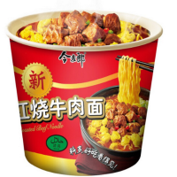今麦郎方便面清真红烧牛肉12桶整箱