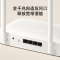 小米(mi)路由器WiFi6 无线双频全千兆家用 AX1500